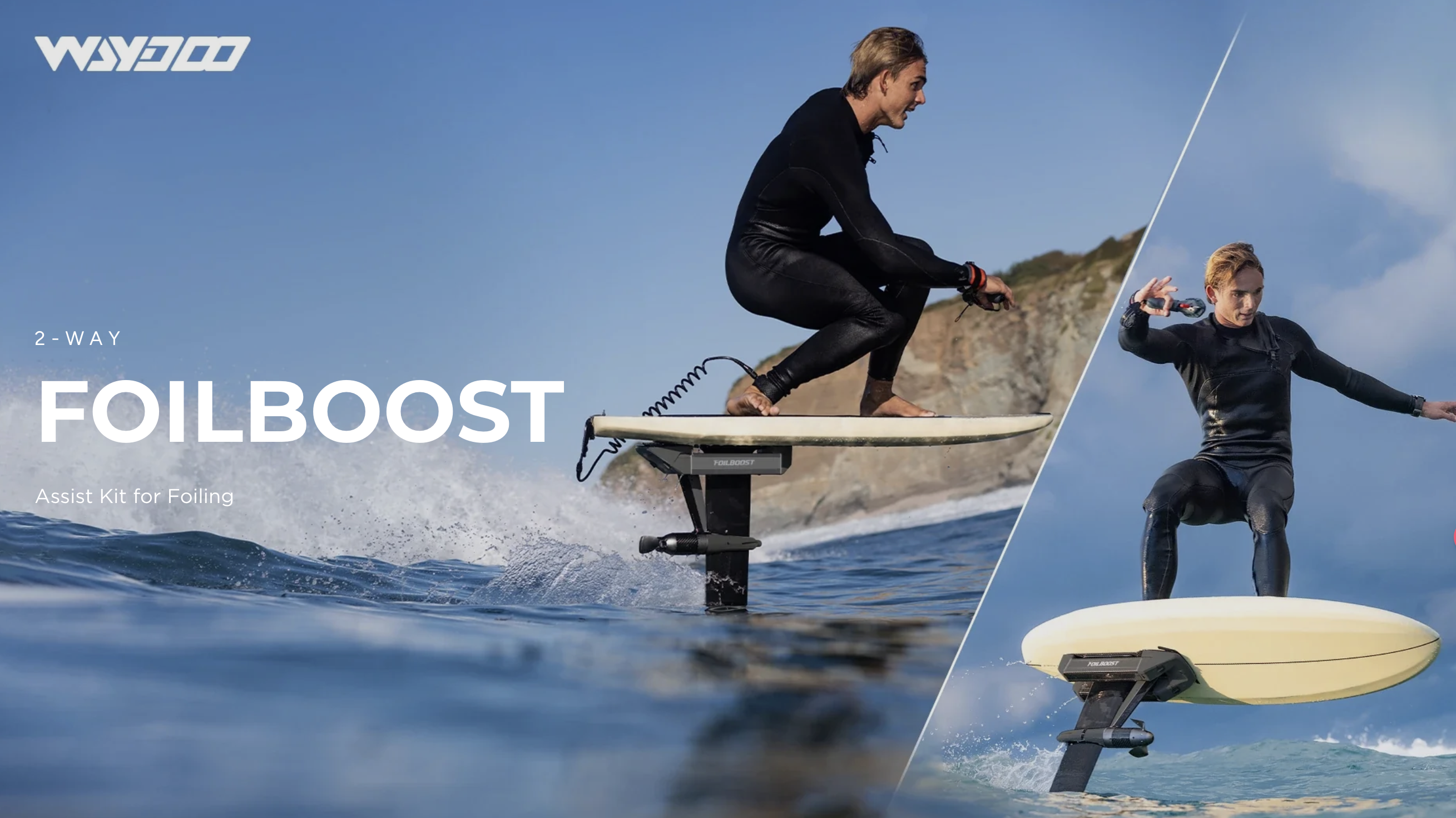 Waydoo Foil Boost